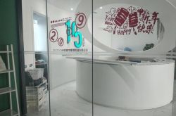[3分钟科普下]莆田市工厂咨询电话号码_哔哩哔哩